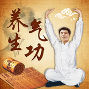 养生气功图标
