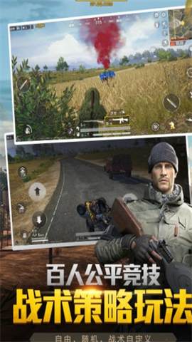 极热120帧国际服画质助手