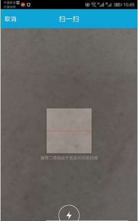云施封