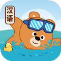 游泳学汉语图标