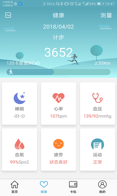 筑客云