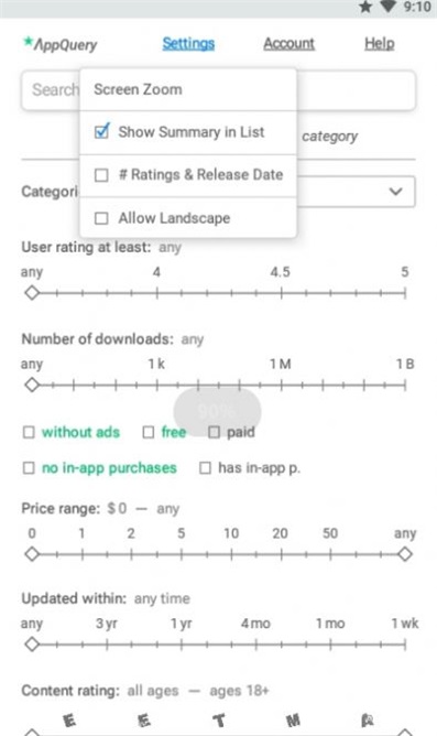 AppQuery