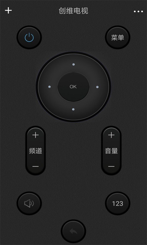 全智能空调万能遥控