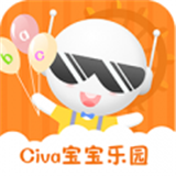 Civa宝宝乐园下载