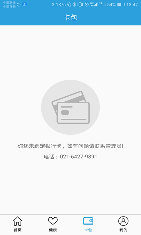 筑客云