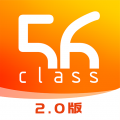 56学生下载