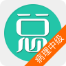 病理学技术中级总题库下载