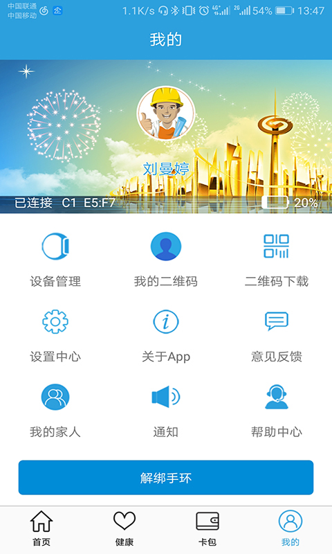 筑客云