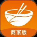 汇收钱智慧点餐下载