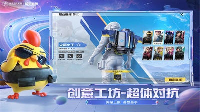 符号灵敏度最新版