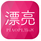 漂漂亮下载