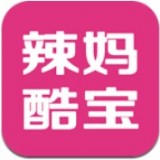 辣妈酷宝下载