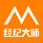 经纪大师下载