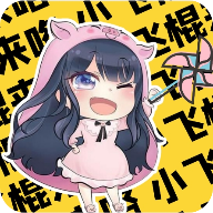 夹音盒图标