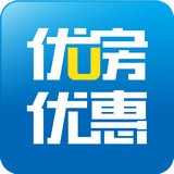 优房优惠下载