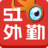 51外勤图标