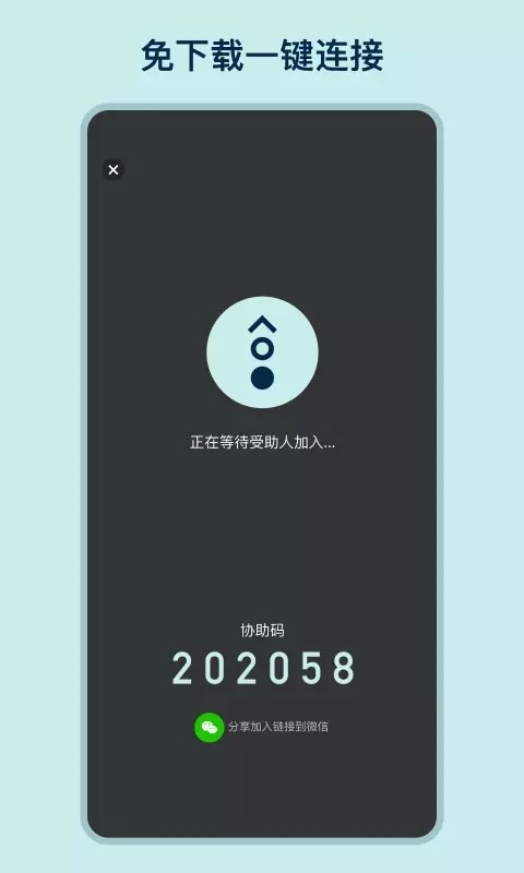 支持向量
