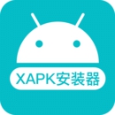 xapk安装器中文版下载