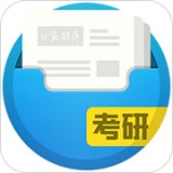 口袋题库考研图标