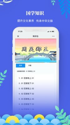 嘀嗒编程课