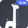 云福长高下载