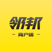 邻邦商家下载