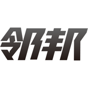 邻邦店员下载