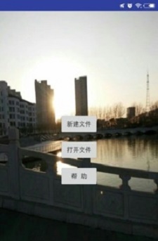 C代码编辑器