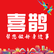 两只喜鹊图标