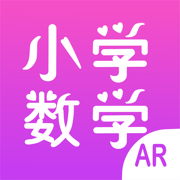 AR小学数学图标