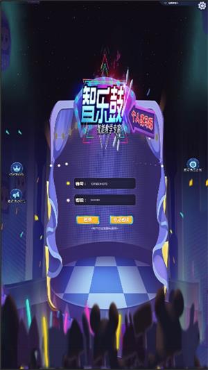 智乐鼓爵士鼓