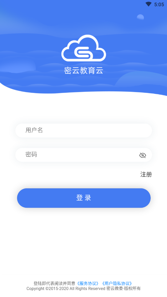 密云学生空间