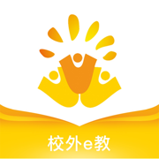 校外e教图标