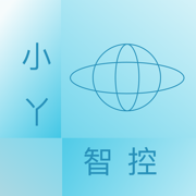 小丫智控图标