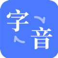 云福转音频图标