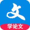 学论文下载