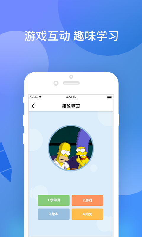 九漫全优作业