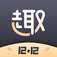 趣免单下载