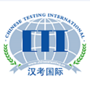 汉语考试图标