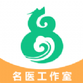 简医图标