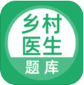 乡村医生图标