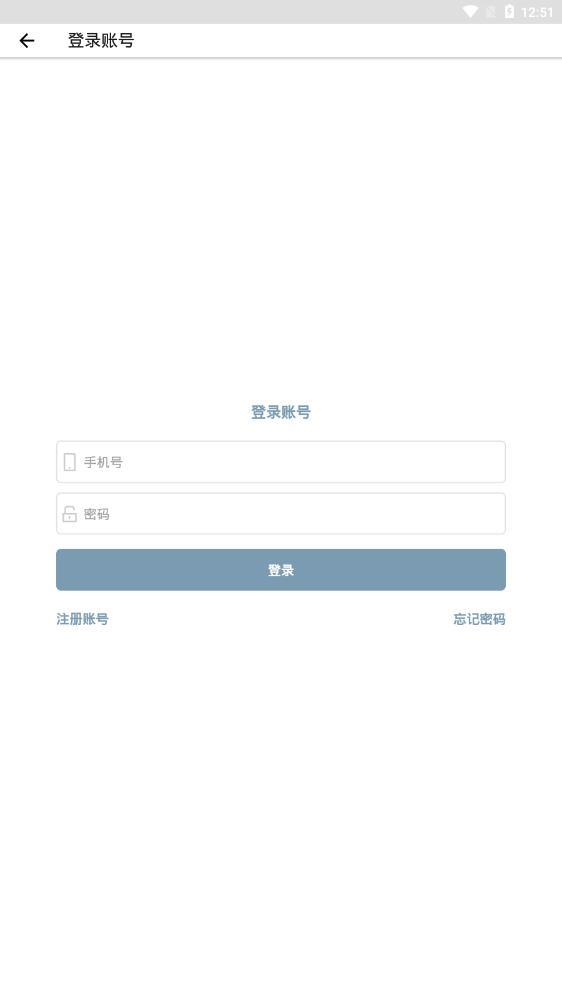 胜付网