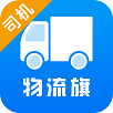 物流旗司机图标