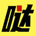 哒哒智运下载