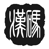 汉码图标