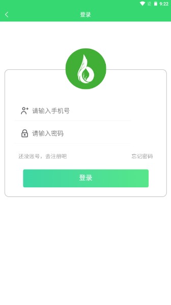 农机购置与应用补贴