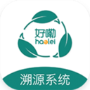 溯源司机端下载