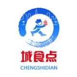 城食点下载