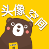 疯狂取图头像下载
