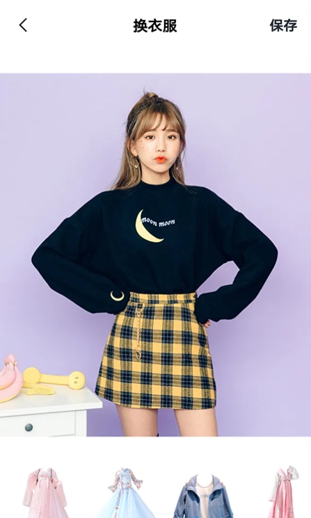 ai智能换脸软件